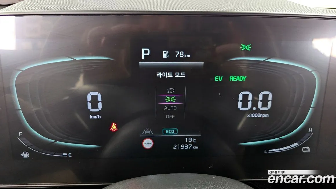 Kia Niro 2022 из KR, фото 6