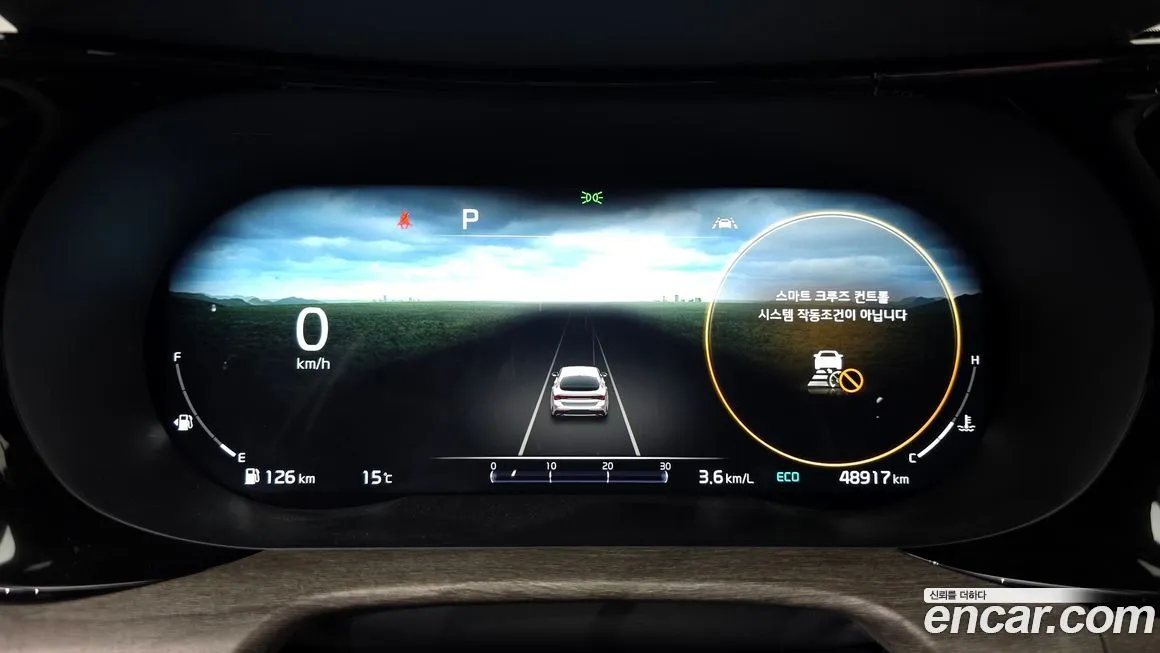 Kia K5 2022 из KR, фото 8