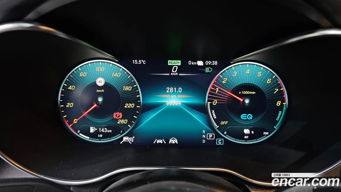 Mercedes-Benz GLC-Class 2021 из KR, фото 7