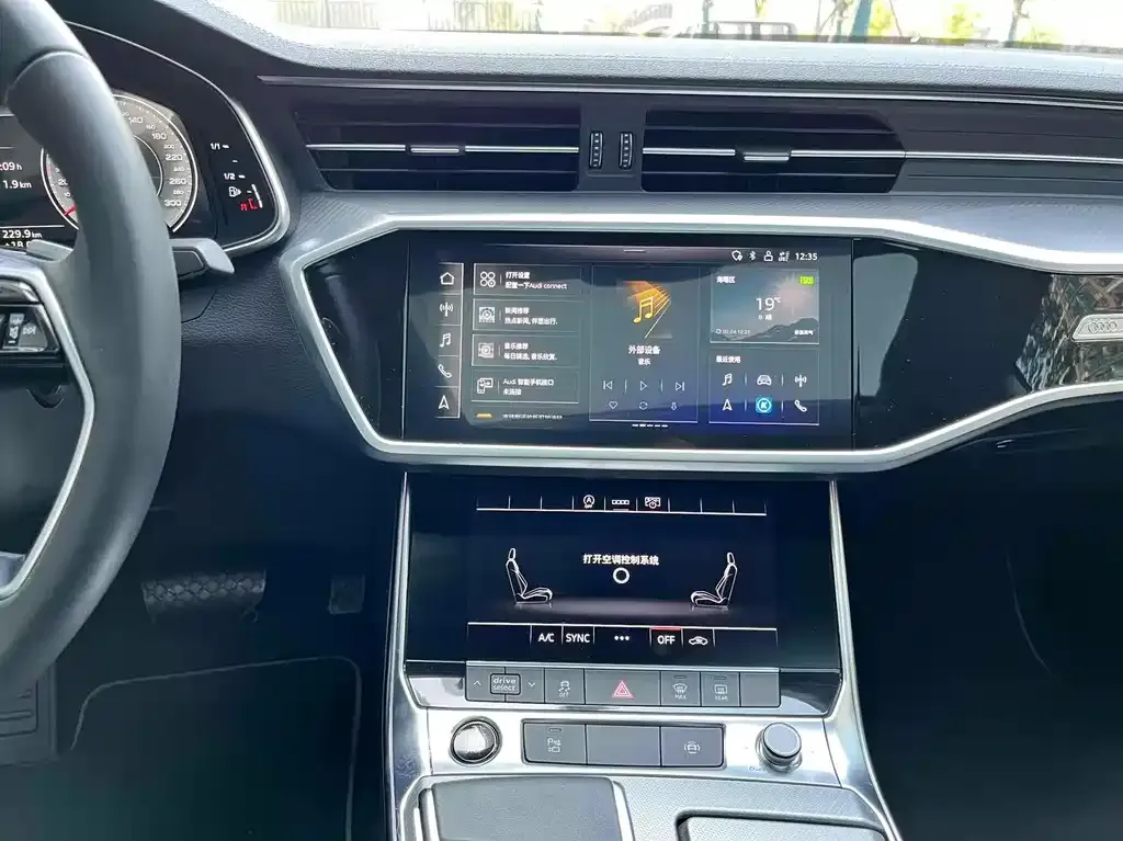 Audi A7L 2024 из CN, фото 2