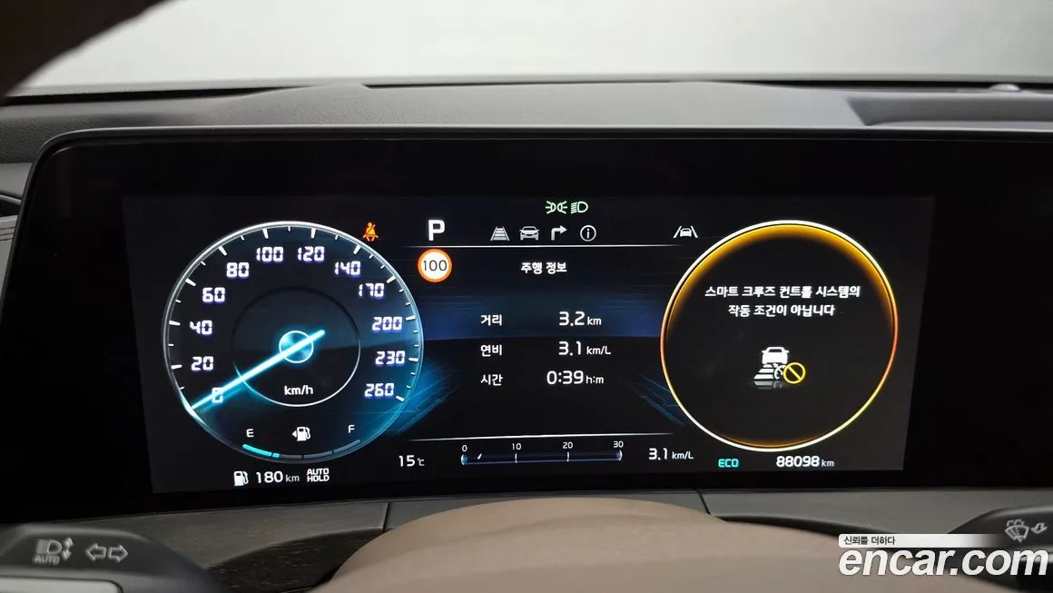 Kia K8 2023 из KR, фото 2