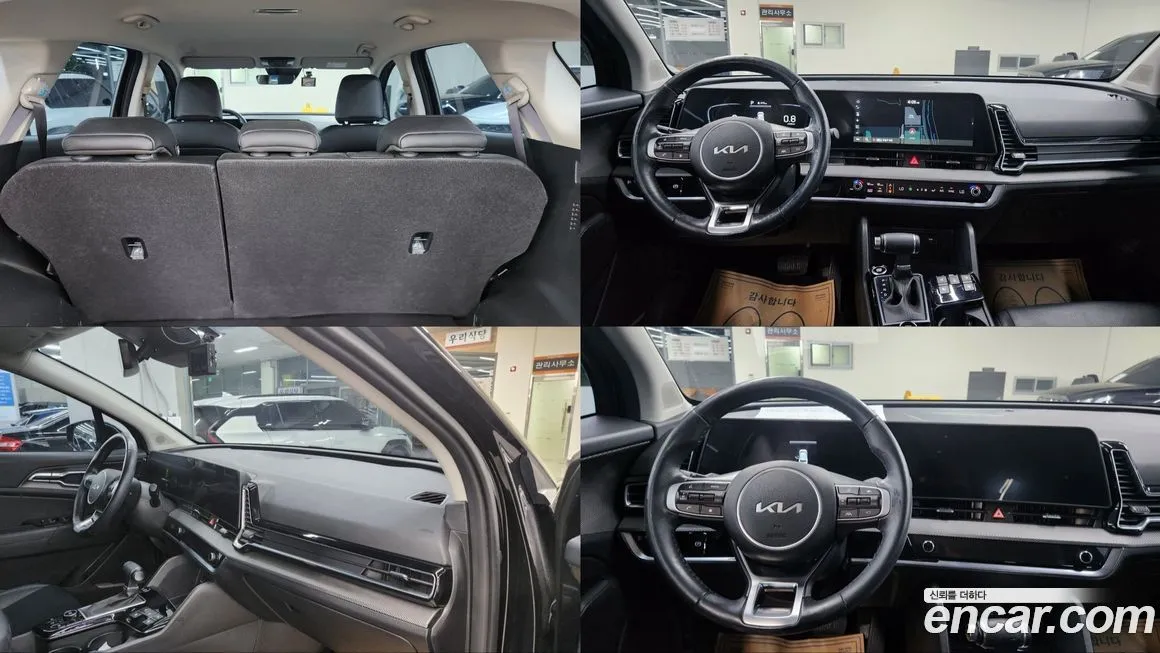 Kia Sportage — фото 7