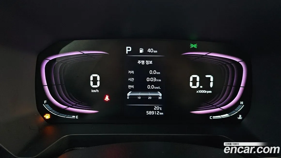 Kia RAY 2023 из KR, фото 8