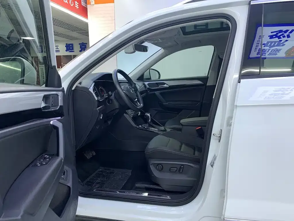 Volkswagen Tayron 2022 из CN, фото 4