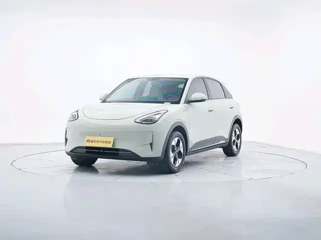 Geely Starburst
