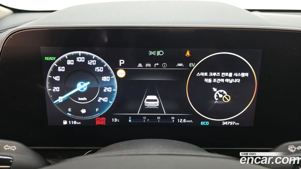 Kia Niro 2022 из KR, фото 7