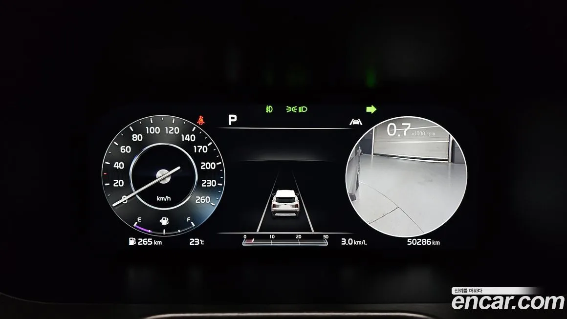 Kia Sorento 2021 из KR, фото 7