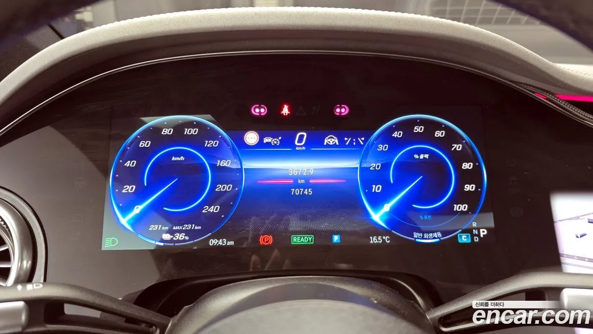 Mercedes-Benz EQS 2023 из KR, фото 9