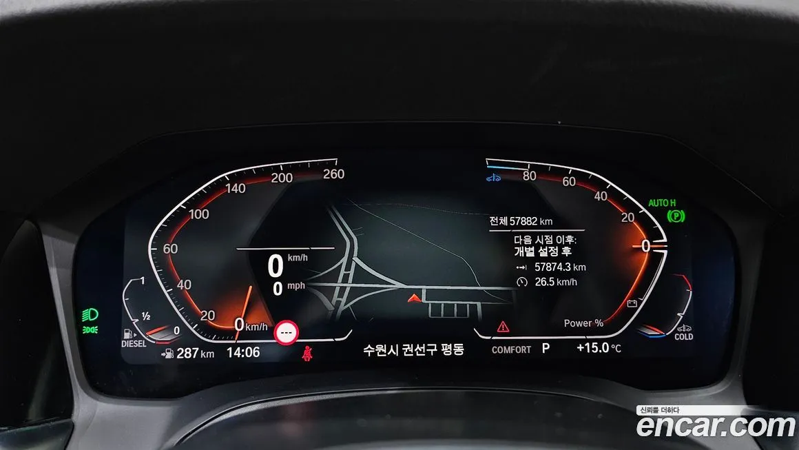 BMW 3-Series 2021 из KR, фото 4