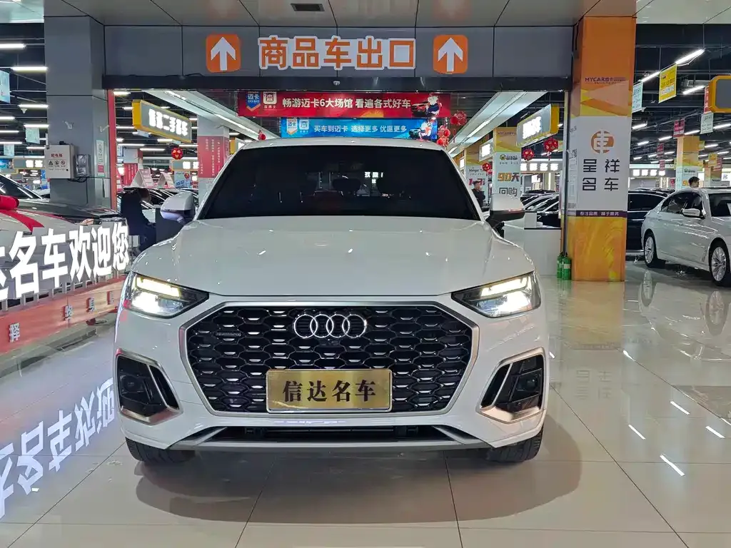 Audi Q5L Sportback 2022 из CN, фото 9