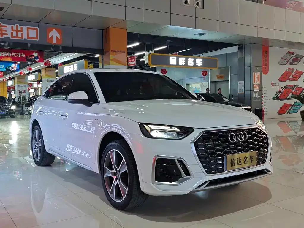 Audi Q5L Sportback 2022 из CN, фото 7