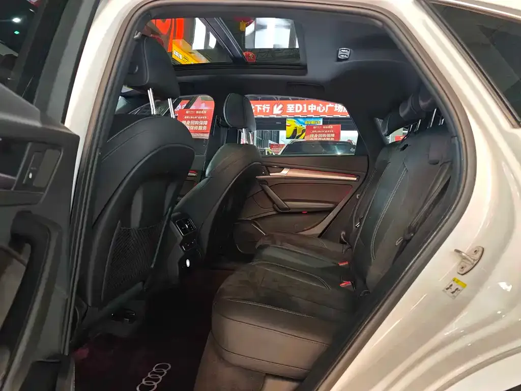 Audi Q5L Sportback 2022 из CN, фото 2