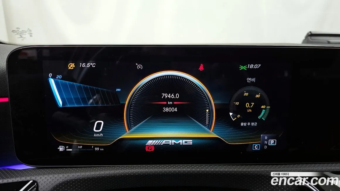 Mercedes-Benz A-Class 2021 из KR, фото 4