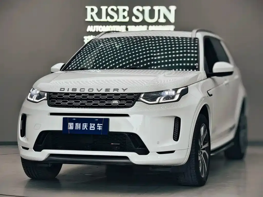 Land Rover Discovery Sport — фото 1