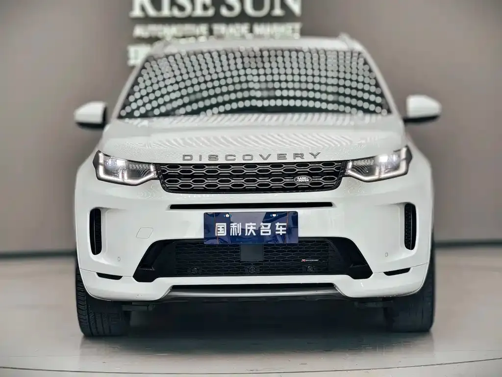Land Rover Discovery Sport — фото 7