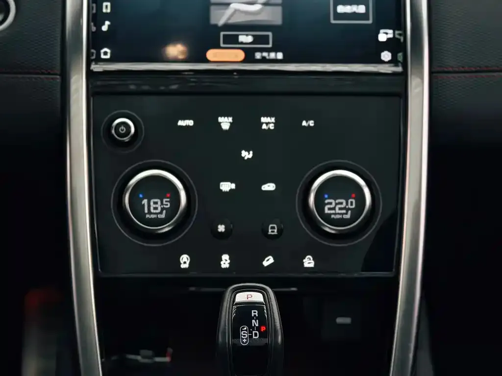 Land Rover Discovery Sport — фото 2
