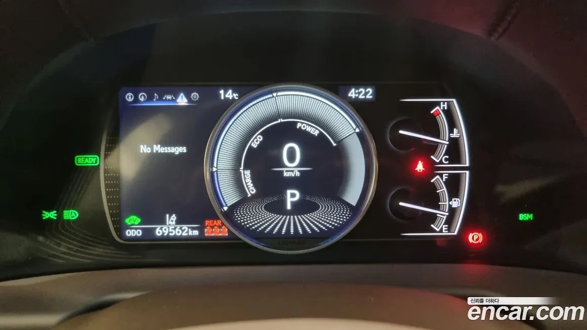 Lexus ES 2021 из KR, фото 2