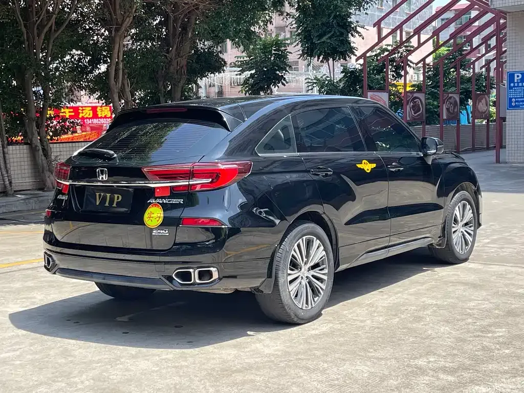 Honda Avancier 2021 из CN, фото 6