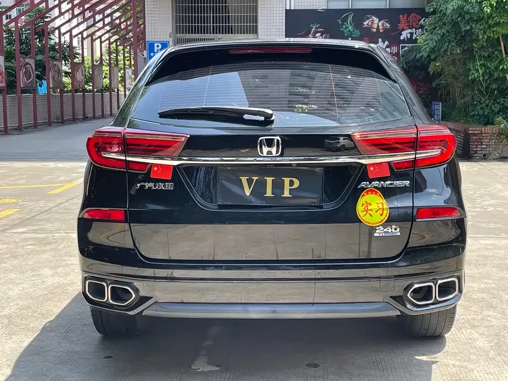 Honda Avancier 2021 из CN, фото 3