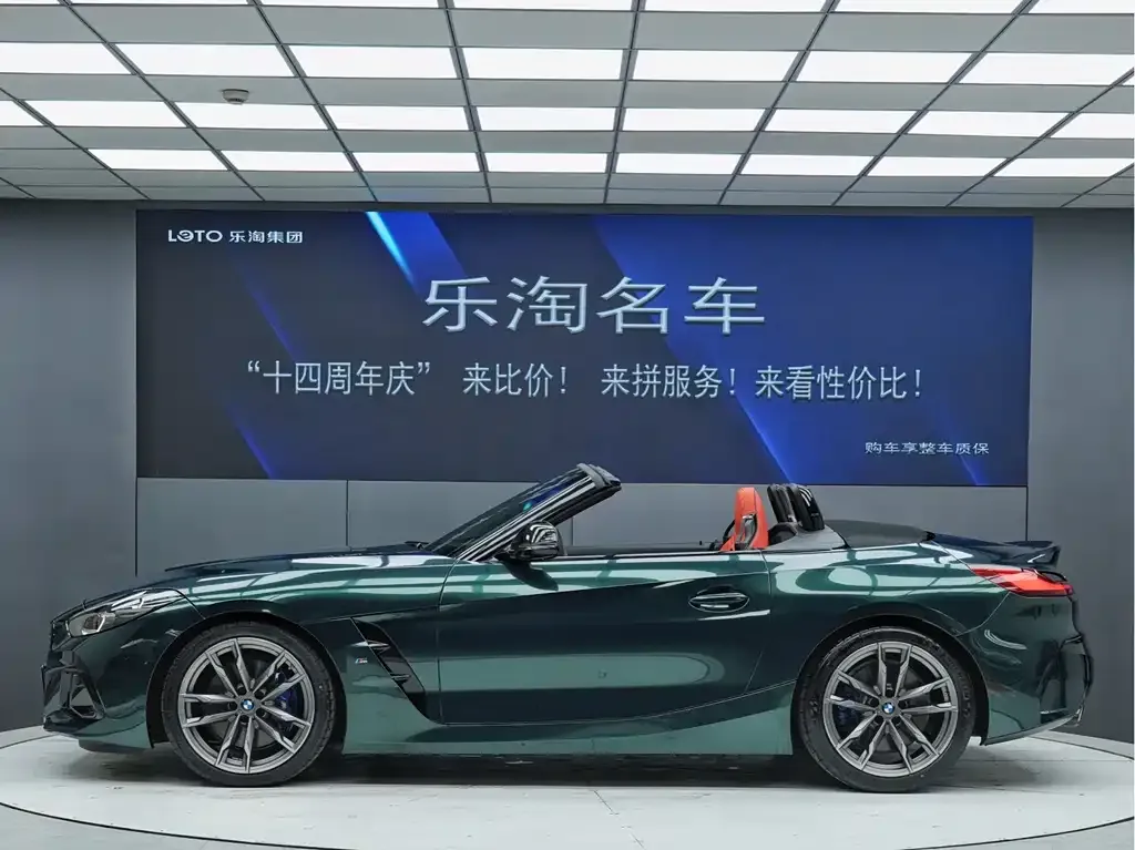 BMW Z4 — фото 4