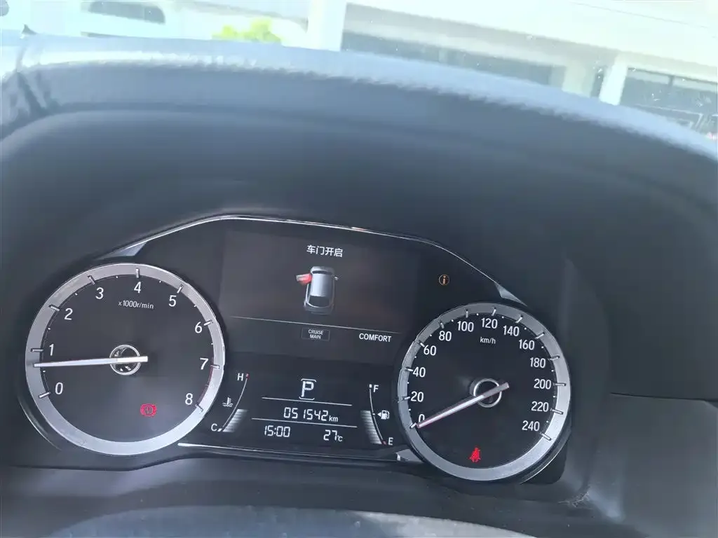Honda UR-V 2022 из CN, фото 2