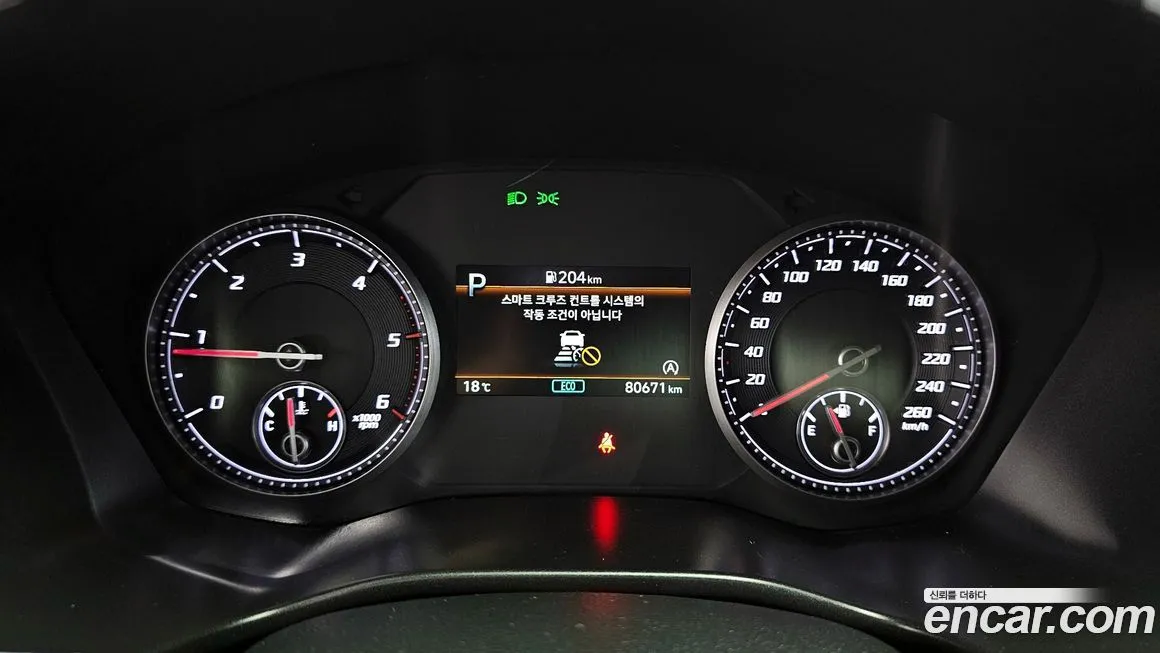 Hyundai Santafe 2023 из KR, фото 3