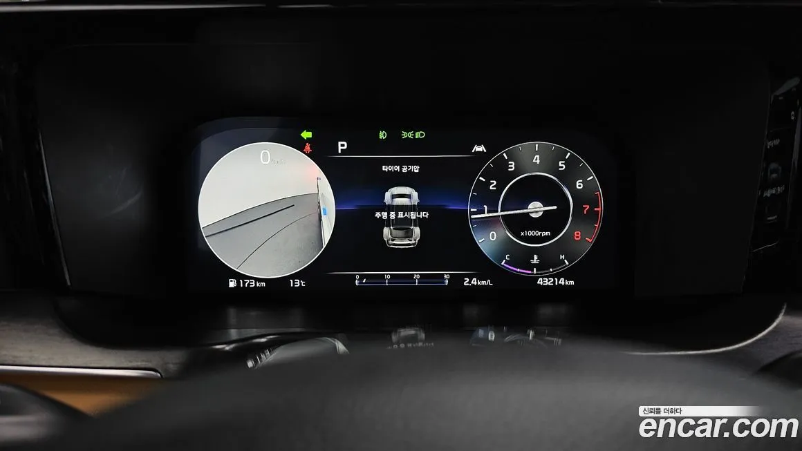 Kia Sorento — фото 9