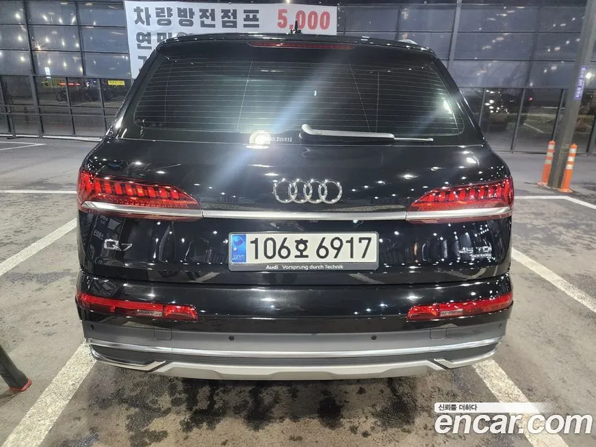 Audi Q7 2023 из KR, фото 8