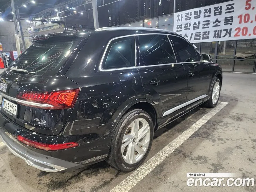 Audi Q7 2023 из KR, фото 7