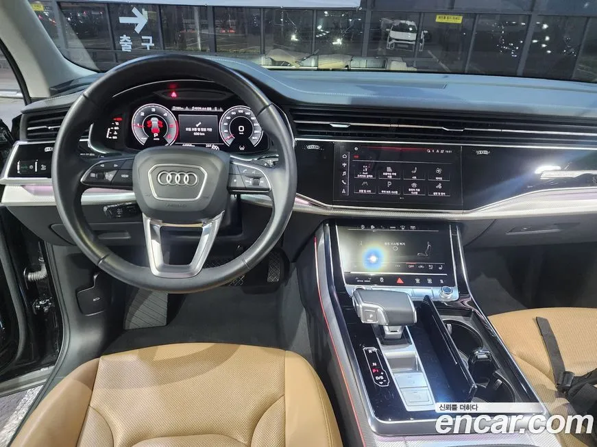 Audi Q7 2023 из KR, фото 4
