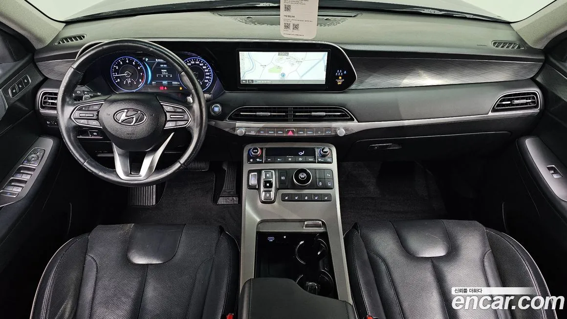 Hyundai Palisade 2022 из KR, фото 8