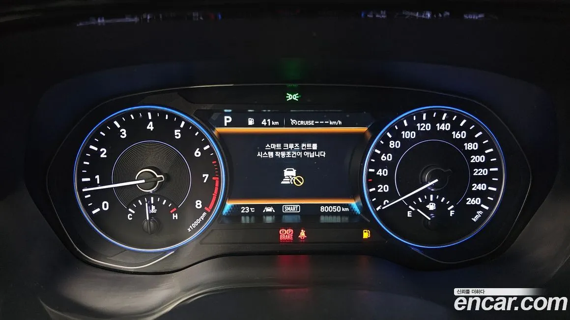 Hyundai Palisade 2022 из KR, фото 3