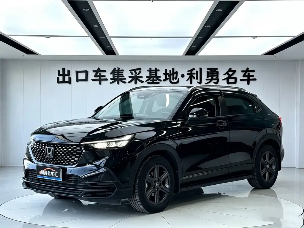 Honda XR-V 2024 из CN, фото 1