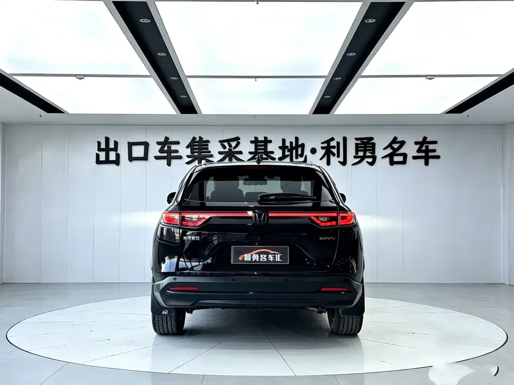 Honda XR-V 2024 из CN, фото 3