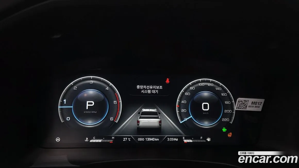KG Mobility (Ssangyong) Rexton — фото 3