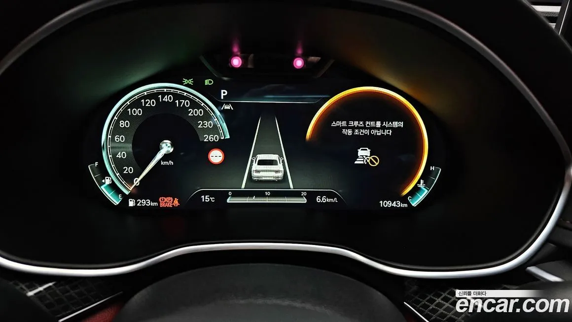 Genesis G80 2023 из KR, фото 3