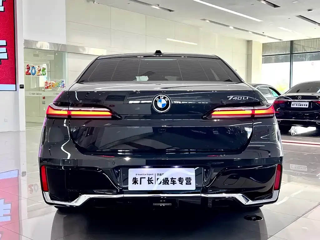 BMW 7 Series 2023 из CN, фото 4