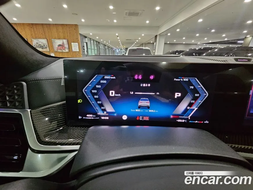 BMW X7 2024 из KR, фото 4