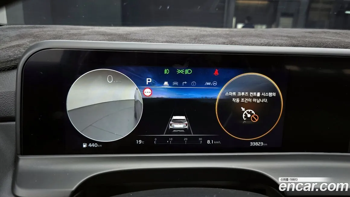 Kia Seltos 2023 из KR, фото 10