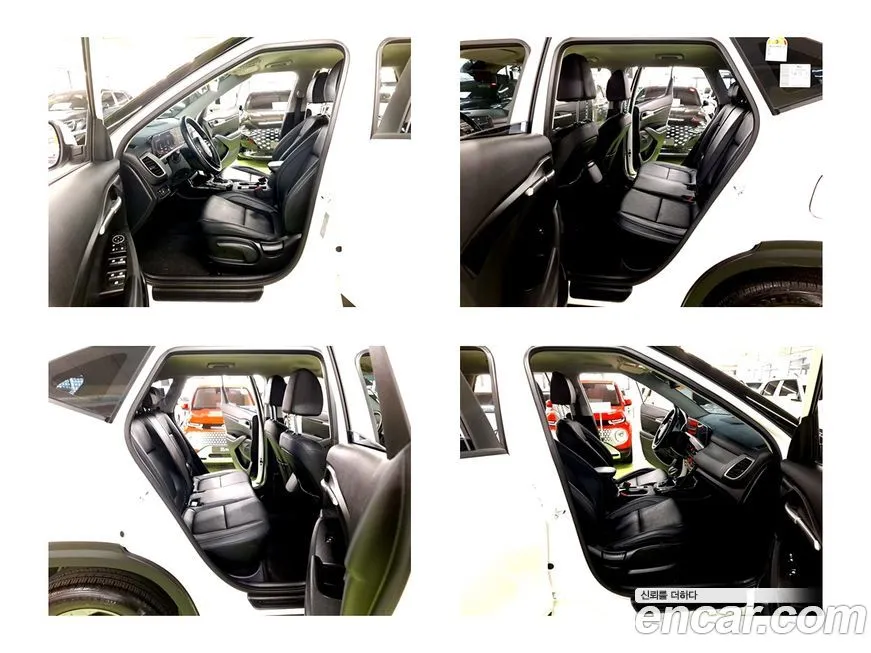 Kia Seltos 2025 из KR, фото 3