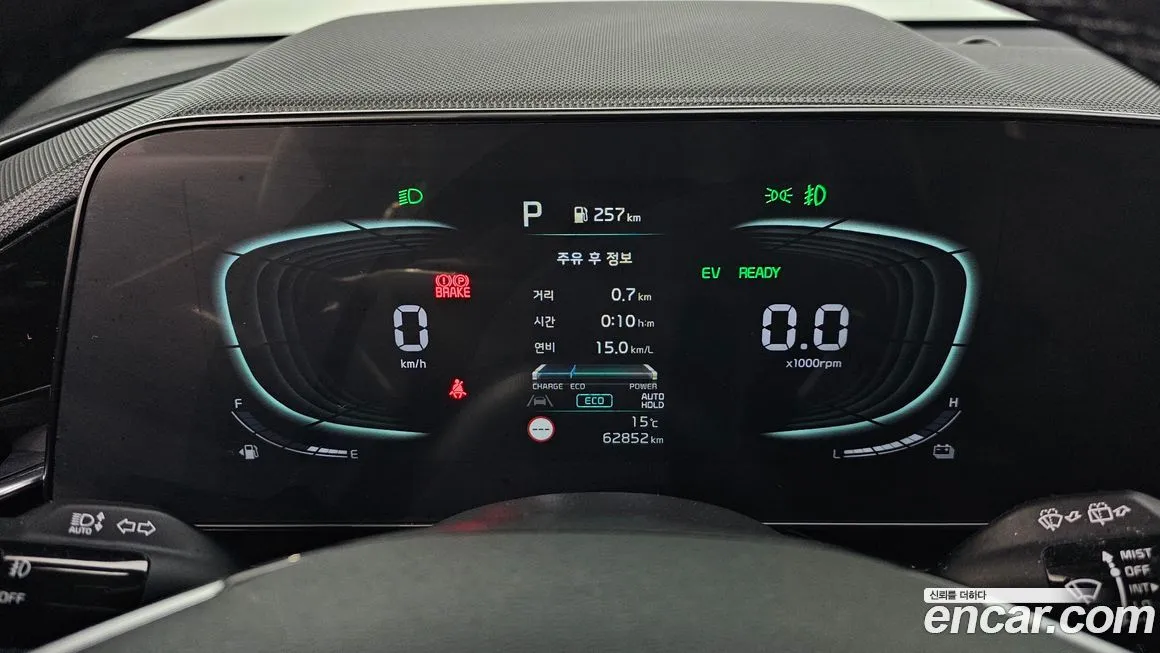 Kia Niro 2022 из KR, фото 9