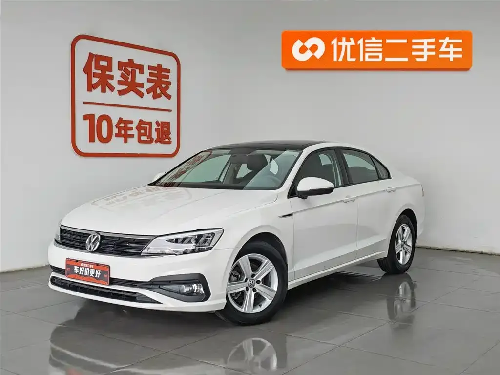 Volkswagen Lamando 2021 из CN, фото 1