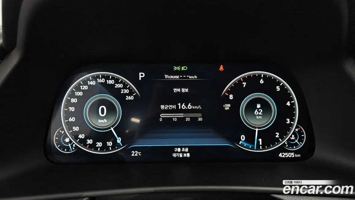 Hyundai Sonata 2022 из KR, фото 5
