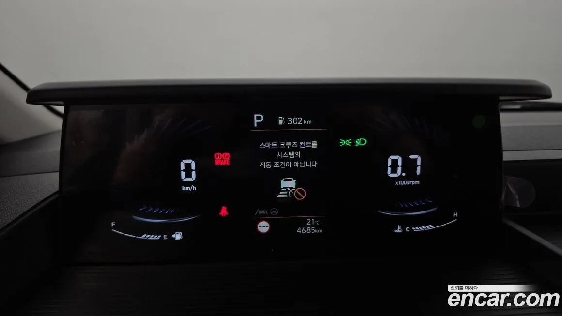 Hyundai Staria — фото 2