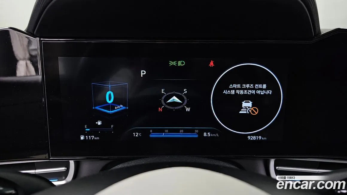 Hyundai AVANTE — фото 3