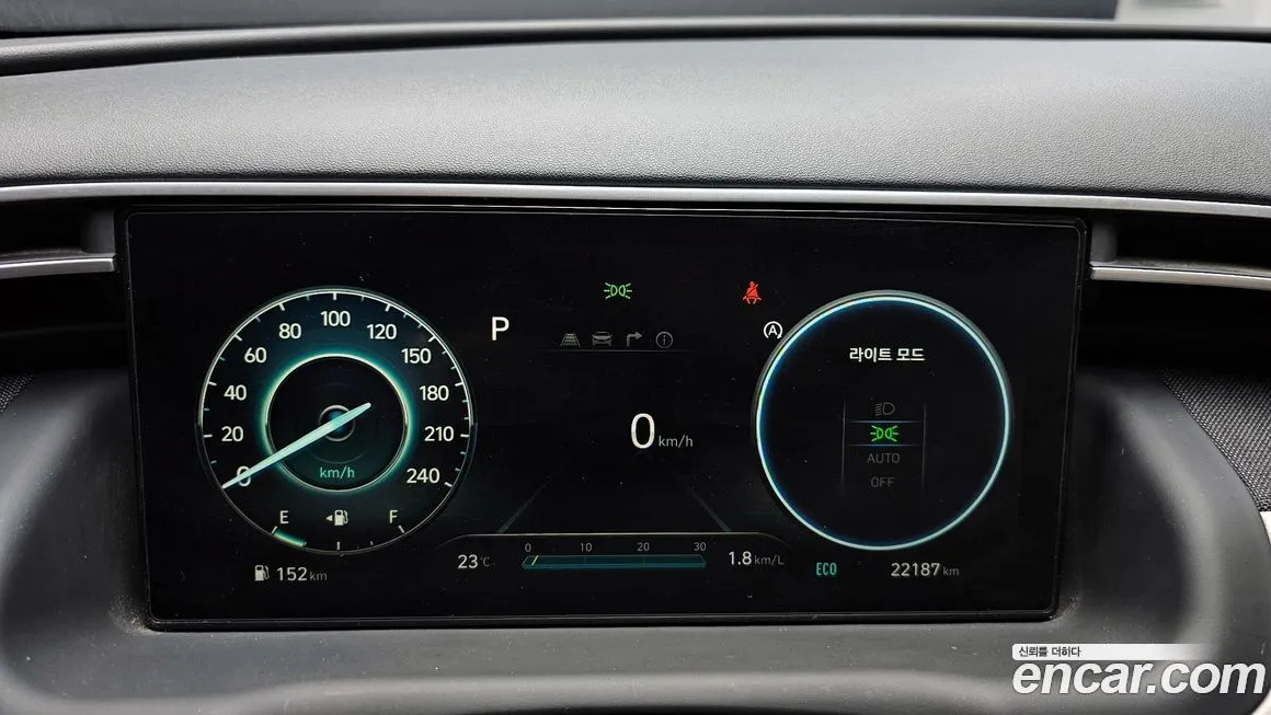 Hyundai Tucson 2021 из KR, фото 9