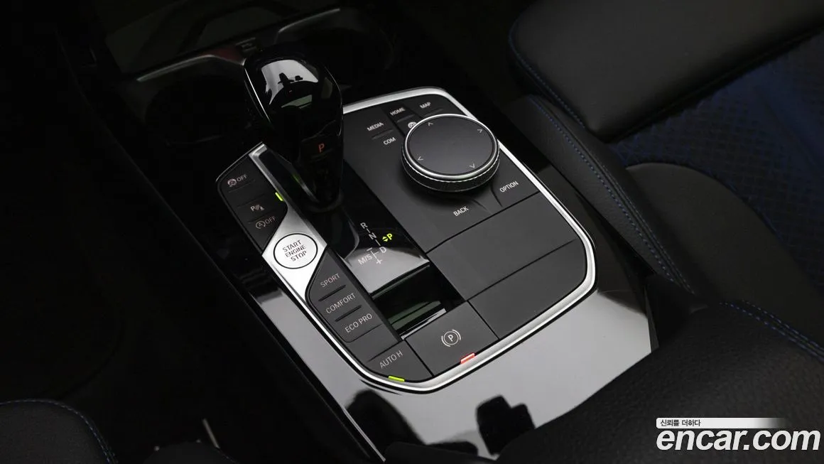 BMW 1-Series 2023 из KR, фото 6