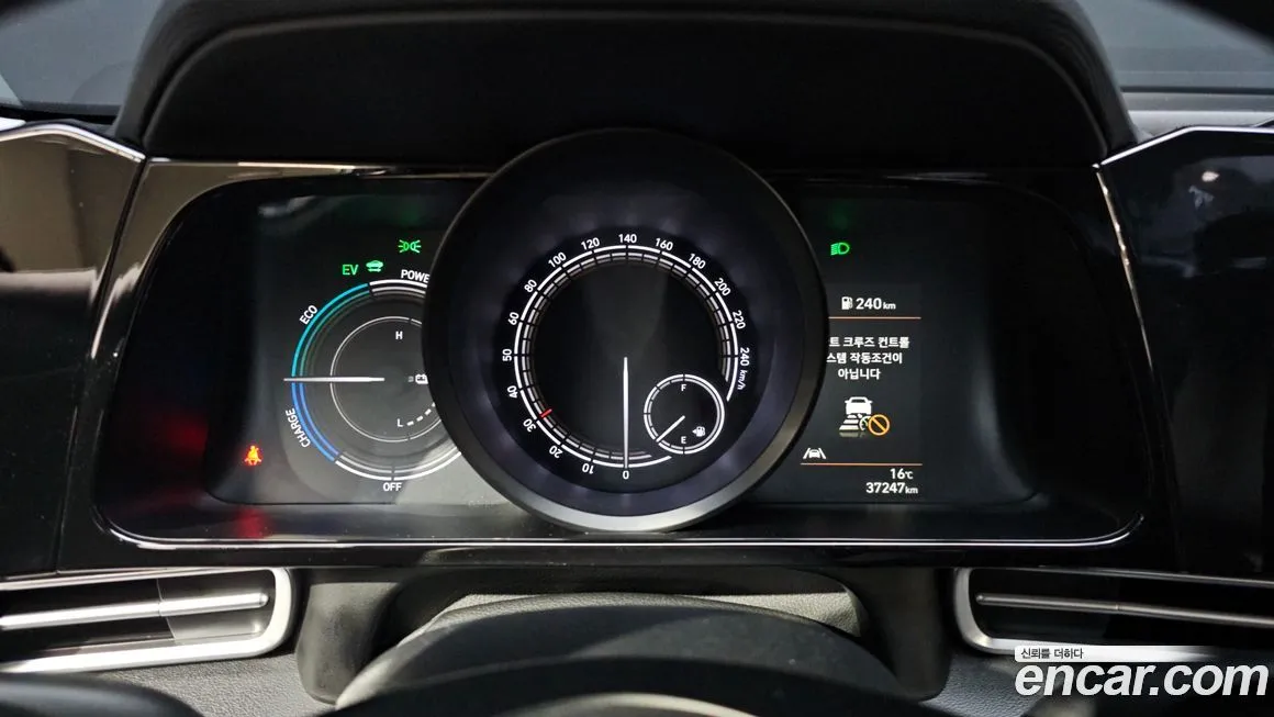 Hyundai AVANTE 2021 из KR, фото 7