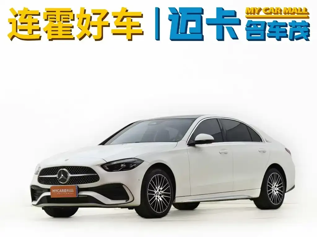 Mercedes-Benz C-Class 2022 из CN, фото 1