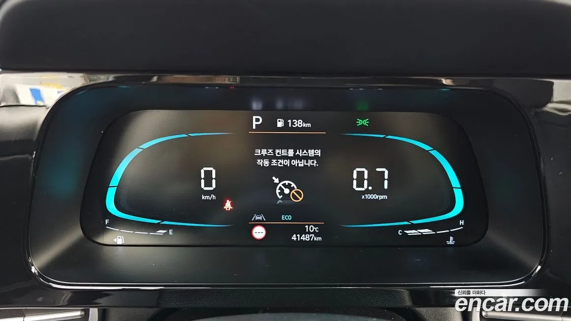 Hyundai AVANTE — фото 3